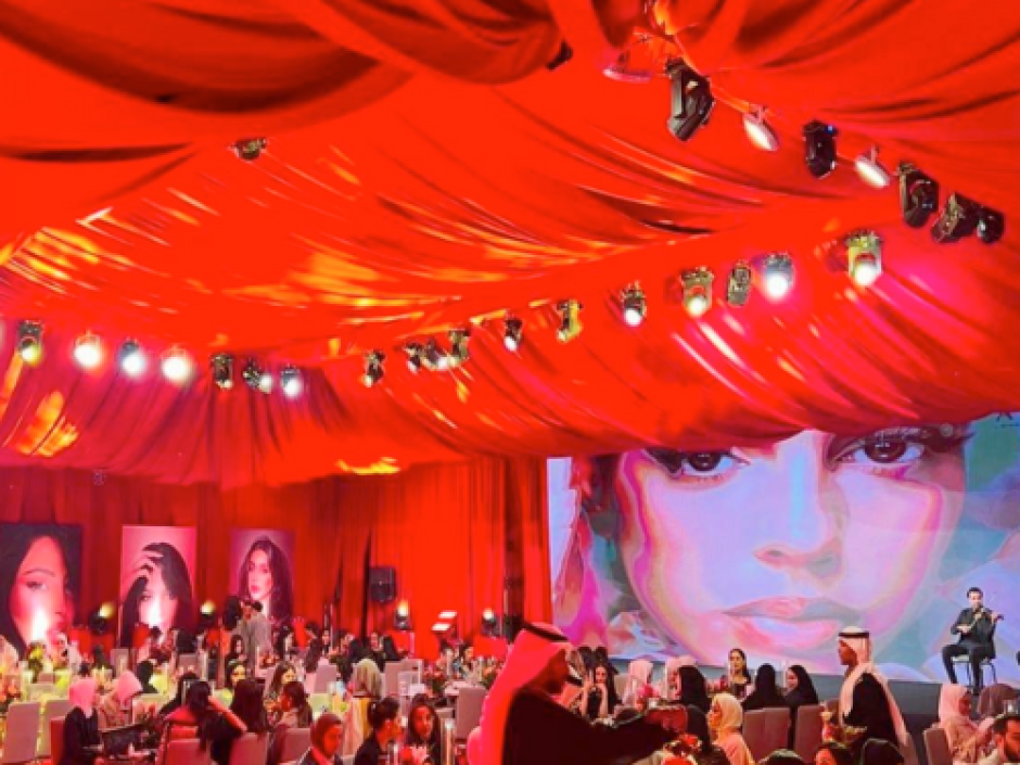 تصميم بدون عنوان - 2025-10-20T182307.578