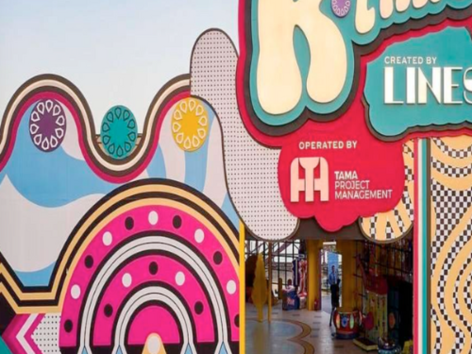 تصميم بدون عنوان - 2025-10-20T182624.615